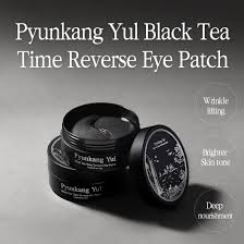 Black Tea Time Reverse Eye Patch