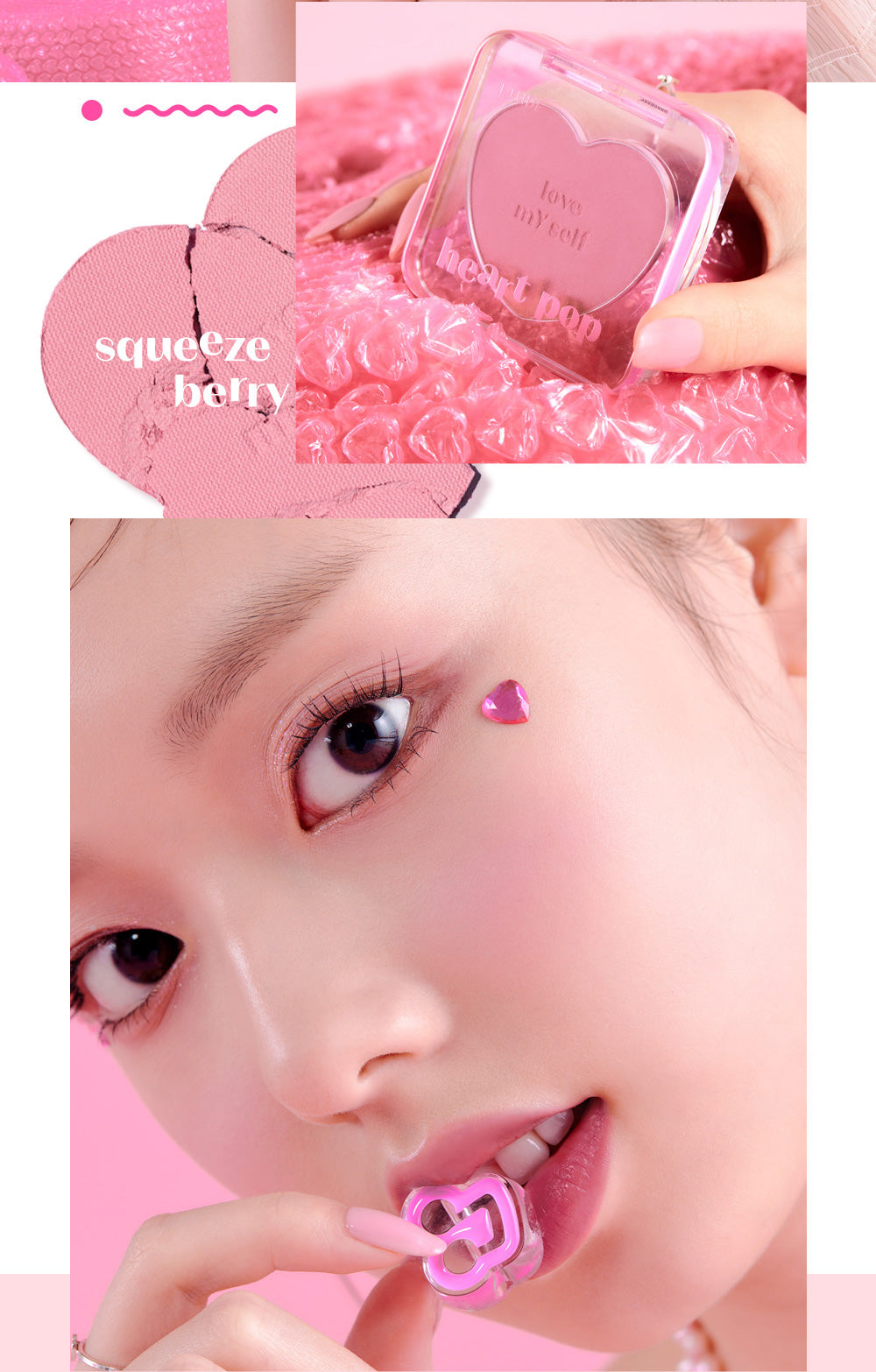 Heart Pop Blusher Special Set + FREE Heart Grip Tok (2 types)