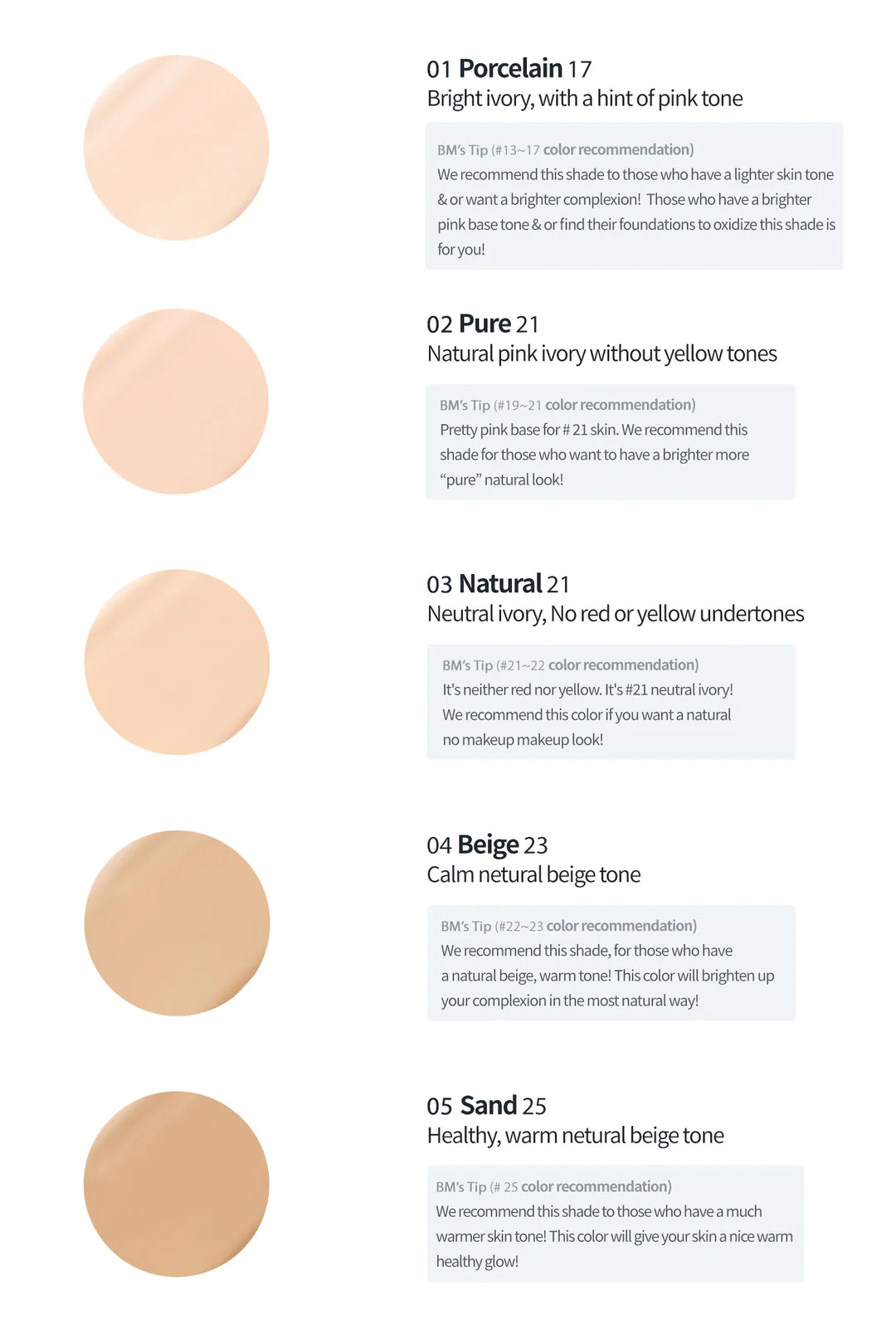 Nu Zero Cushion (5 shades)