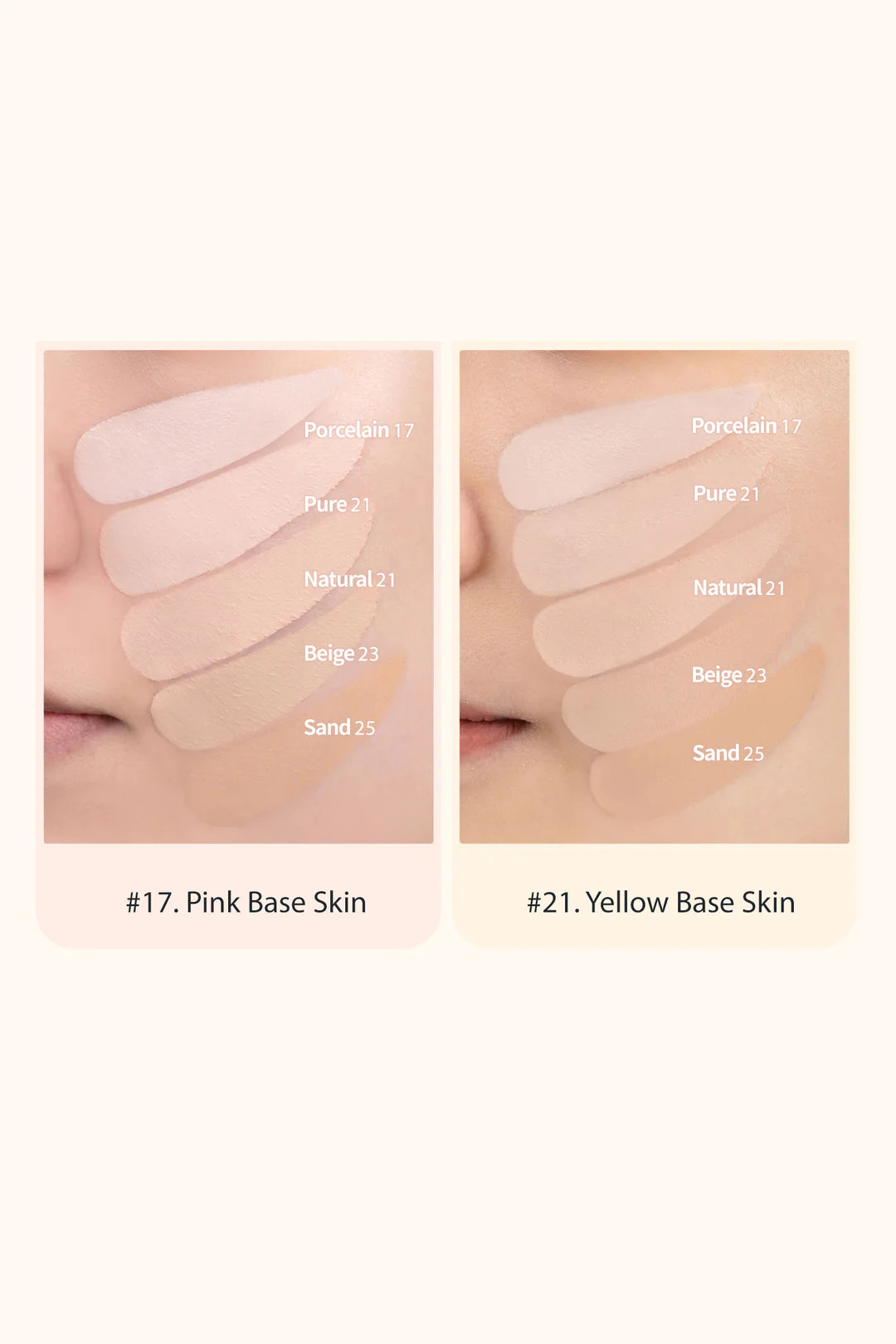 Nu Zero Cushion (5 shades)