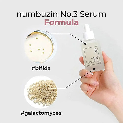 No. 3 Skin Softening Serum 50ml