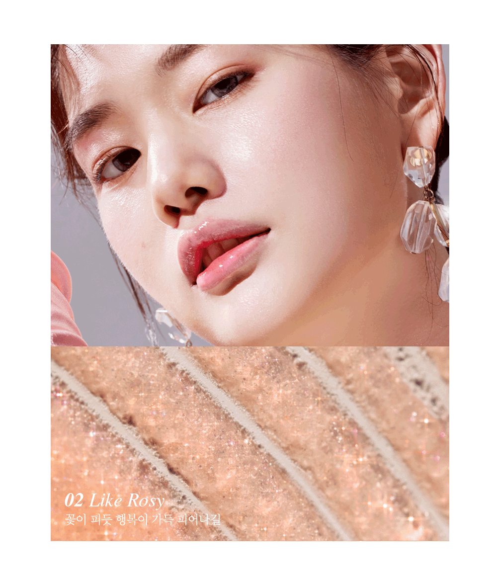 Glow Lip Balm & Mirror Gift Set 3g + GIFT
