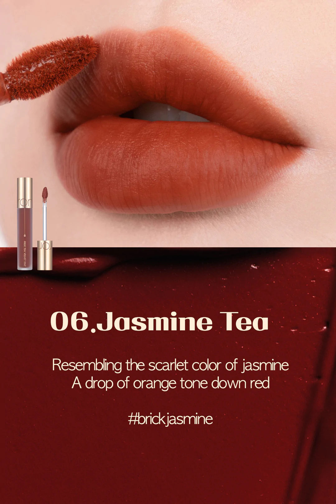 Milk Tea Velvet Tint (9 types)