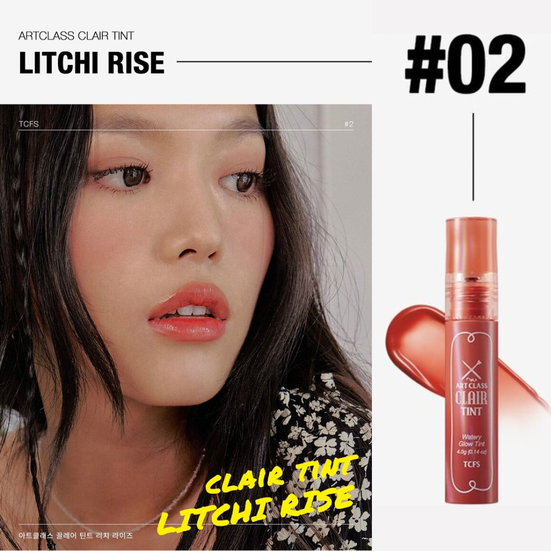 Artclass Clair Watery Glow Lip Tint (5 shades)
