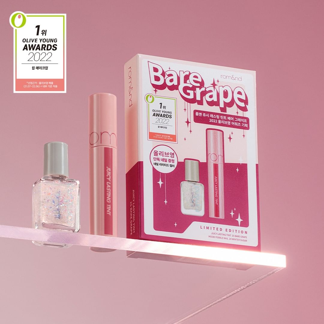 Juicy Lasting TInt - Bare Juicy Series (4 shades) 5.5g