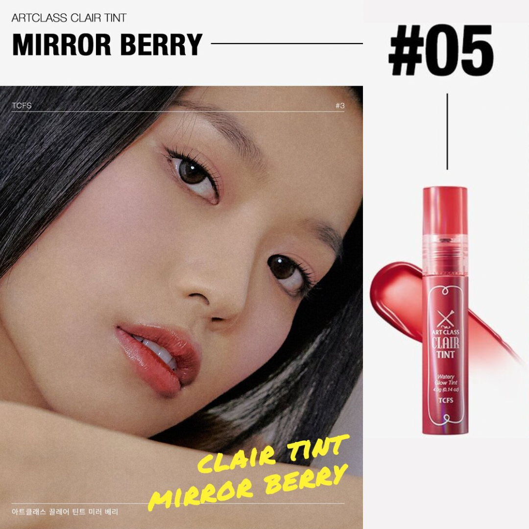 Artclass Clair Watery Glow Lip Tint (5 shades)