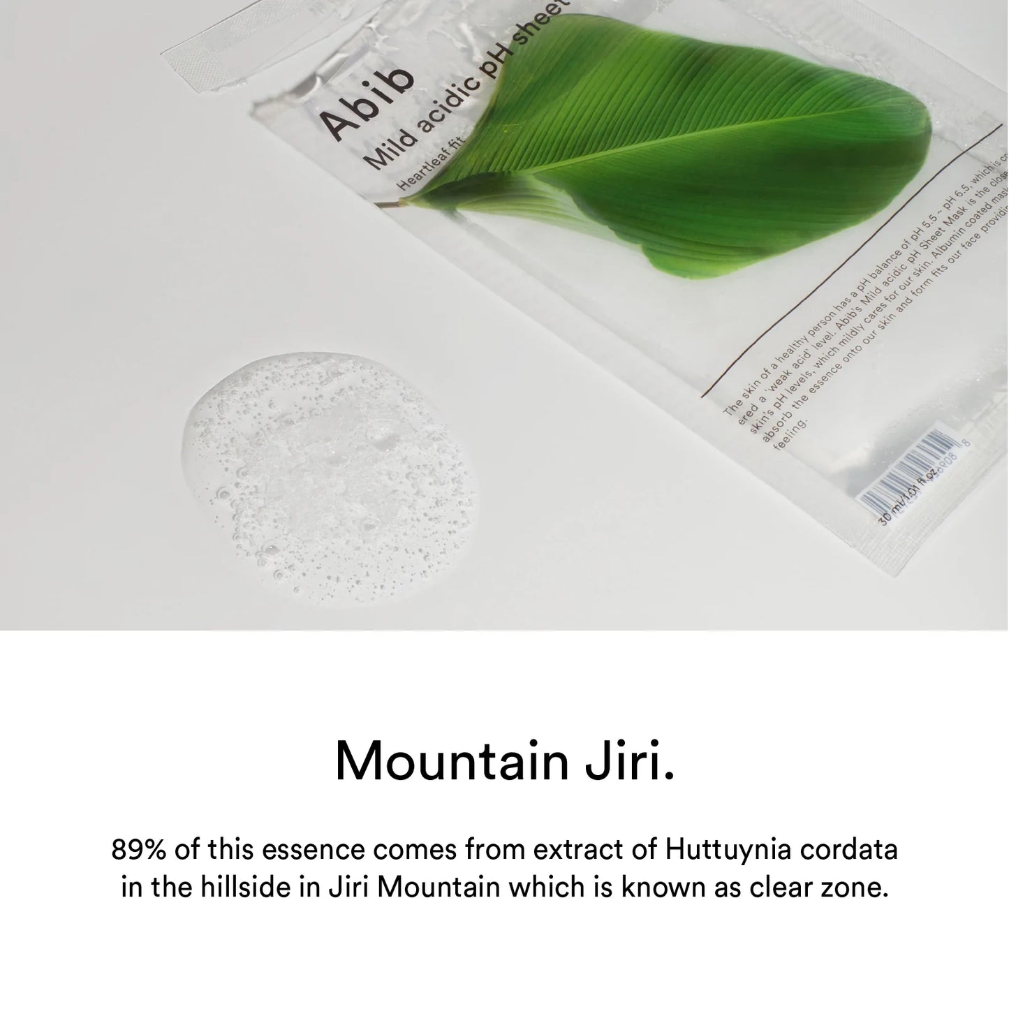 Mild acidic pH sheet mask Heartleaf fit 1pc