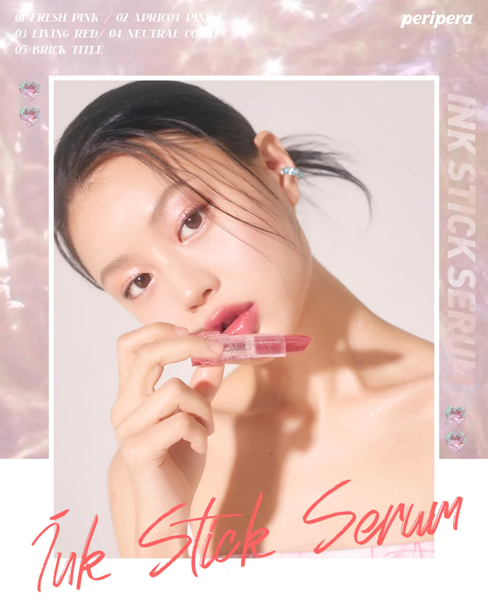 Ink Stick Serum (7 shades)