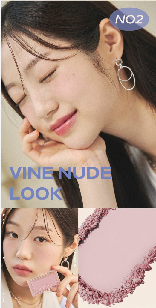 Better Than Cheek Blush - Muteral Nude Collection