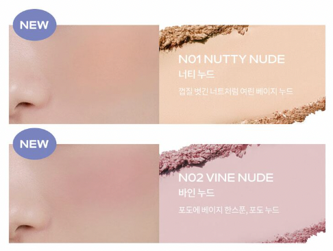Better Than Cheek Blush - Muteral Nude Collection