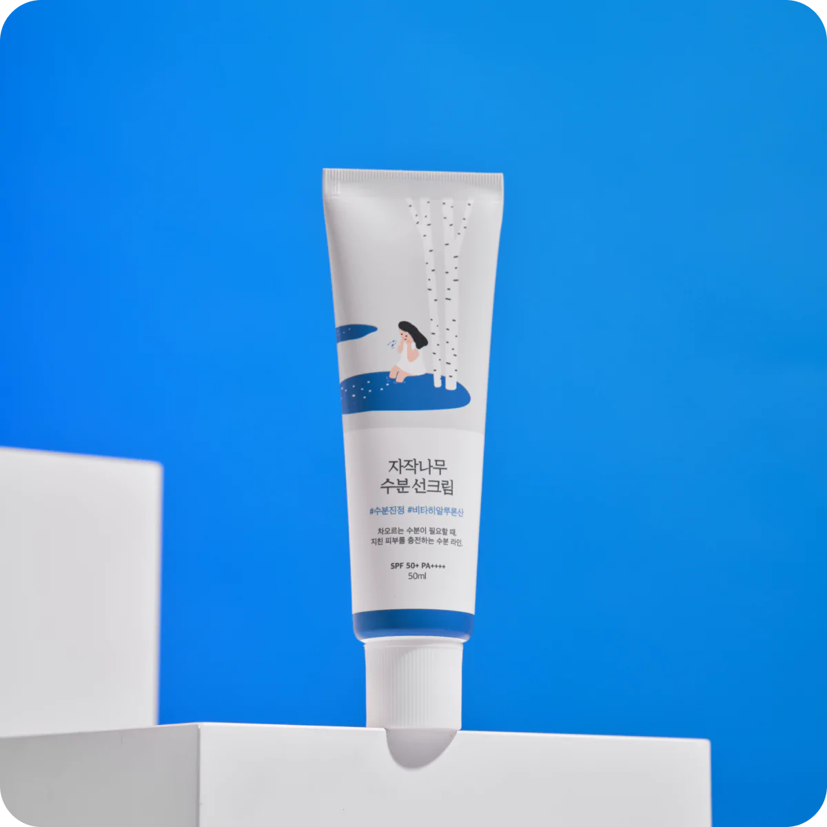 Birch Juice Moisturising Sun Cream 50ml