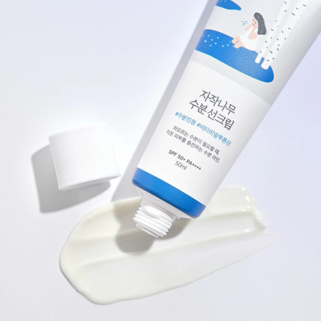 Birch Juice Moisturising Sun Cream 50ml