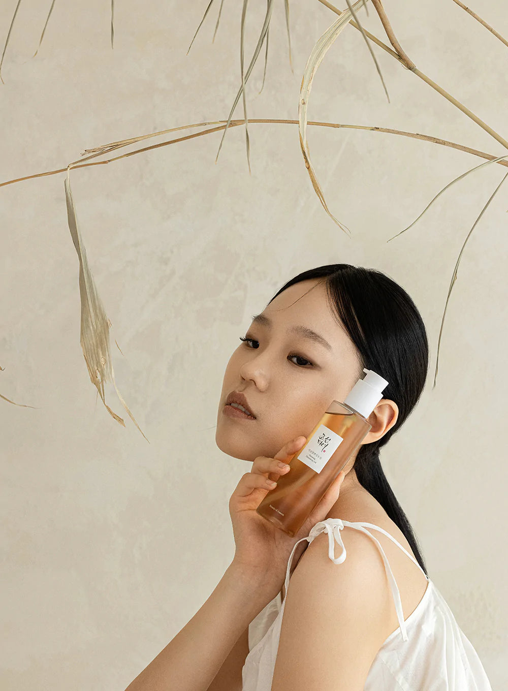 Ginseng Cleansing Oil 210ml (pre-order)