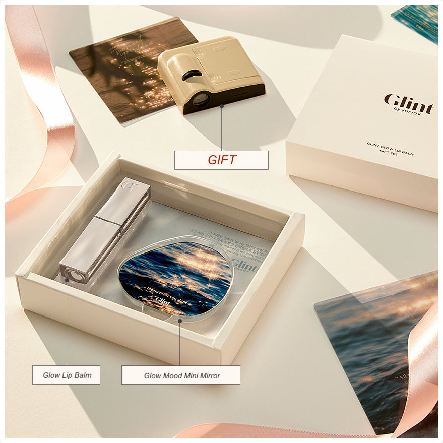 Glow Lip Balm & Mirror Gift Set 3g + GIFT