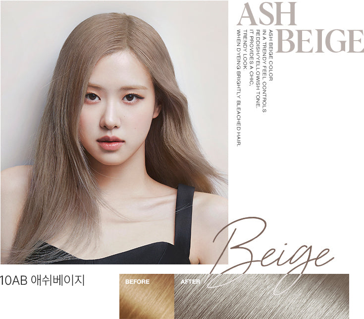BLACKPINK Hello Bubble Hair Dye (13 shades)