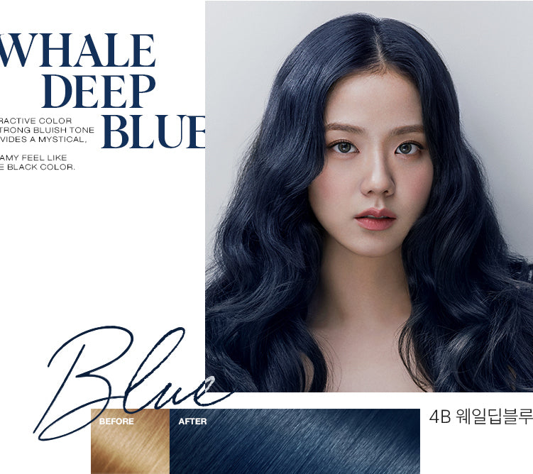 BLACKPINK Hello Bubble Hair Dye (13 shades)