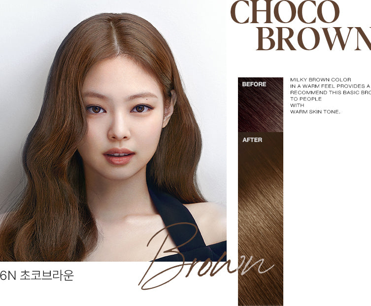 BLACKPINK Hello Bubble Hair Dye (13 shades)