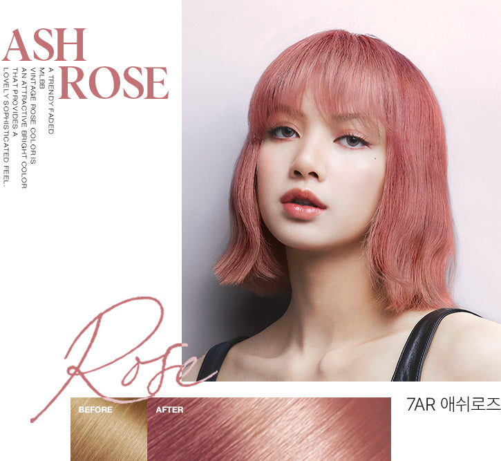 BLACKPINK Hello Bubble Hair Dye (13 shades)