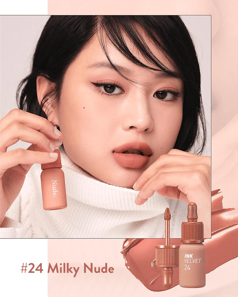 Ink The Velvet AD 4g - Nude Brew Collection (5 shades)