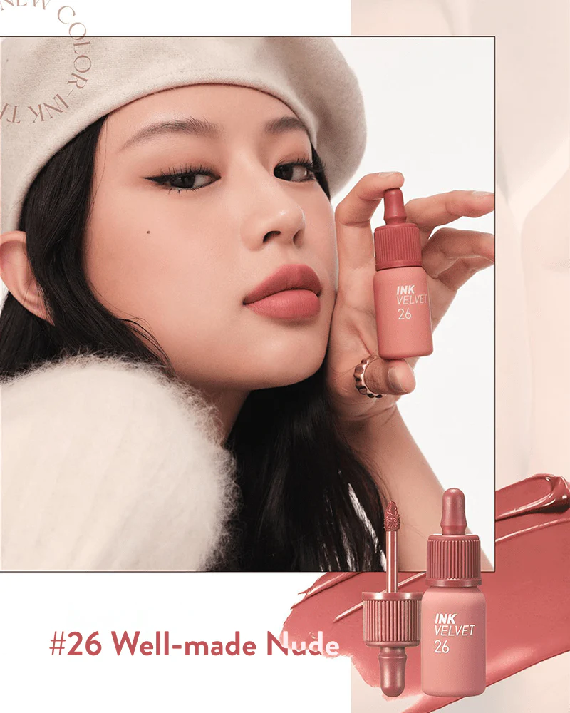 Ink The Velvet AD 4g - Nude Brew Collection (5 shades)