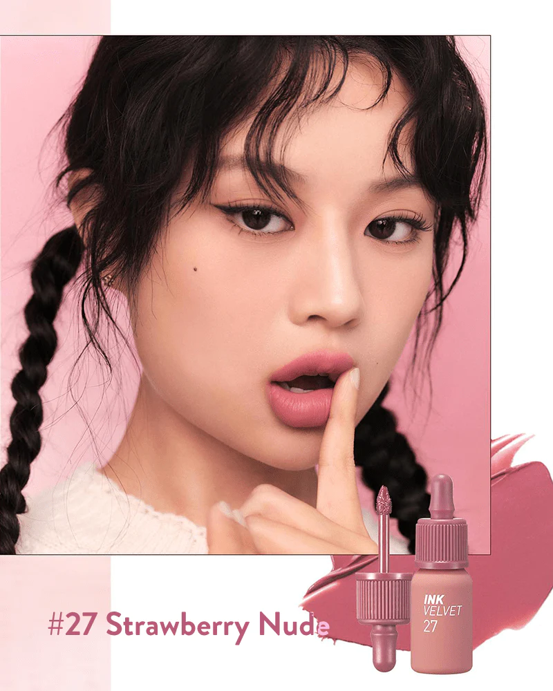 Ink The Velvet AD 4g - Nude Brew Collection (5 shades)