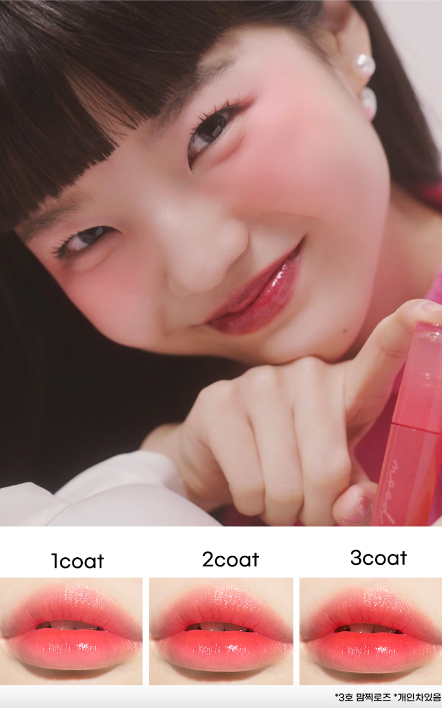 Ink Mood Glowy Tint (9 shades) - 2023 NEW
