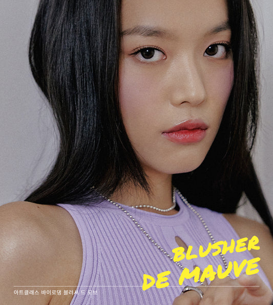 Artclass by Rodin Blusher 8.7g - 01 De Mauve