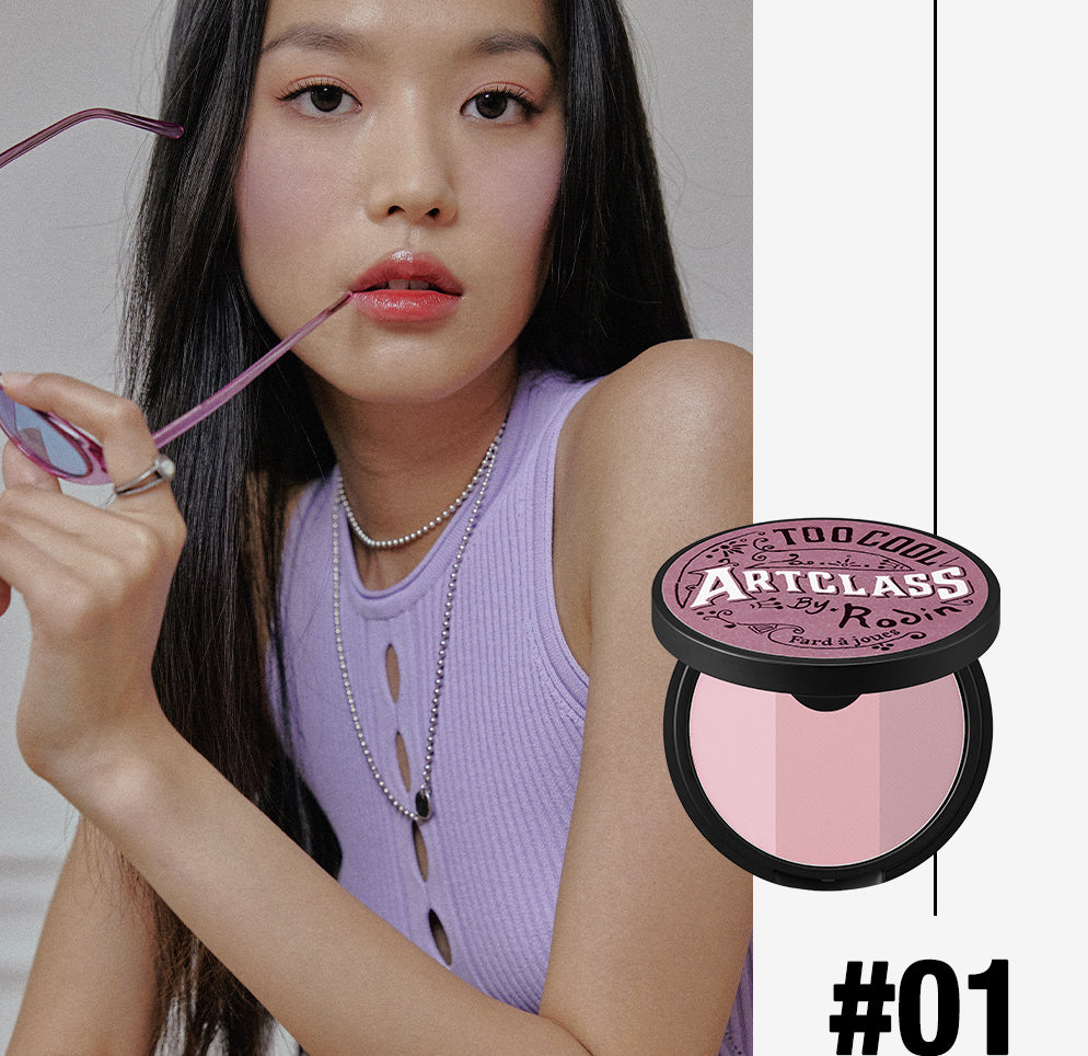 Artclass by Rodin Blusher 8.7g - 01 De Mauve