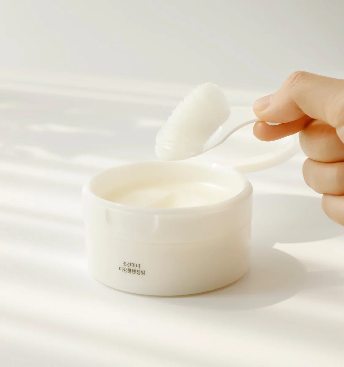Radiance Cleansing Balm 100ml