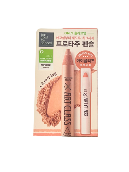Frottage Aegyo-sal Pencil (13 shades)