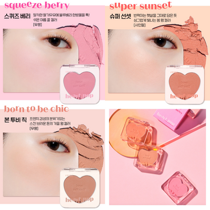 Heart Pop Blusher Special Set + FREE Heart Grip Tok (2 types)