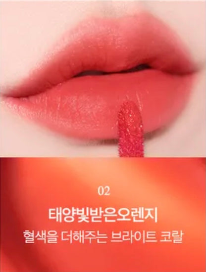 Pure Blur Tint - Dive Fresh Tea Ade Collection