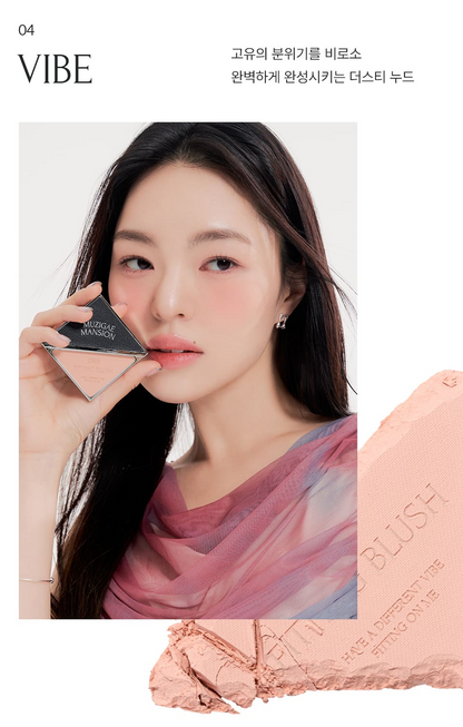 FItting Blush (5 types)