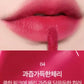Pure Blur Tint - Dive Fresh Tea Ade Collection