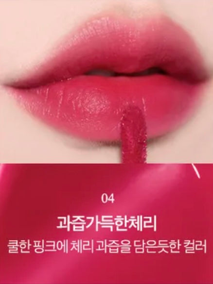 Pure Blur Tint - Dive Fresh Tea Ade Collection