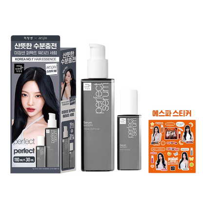 Perfect Watery Serum