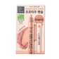 Frottage Aegyo-sal Pencil (13 shades)