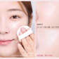 Kill Cover High Glow Cushion Set + Refill (2pc & 4pc)