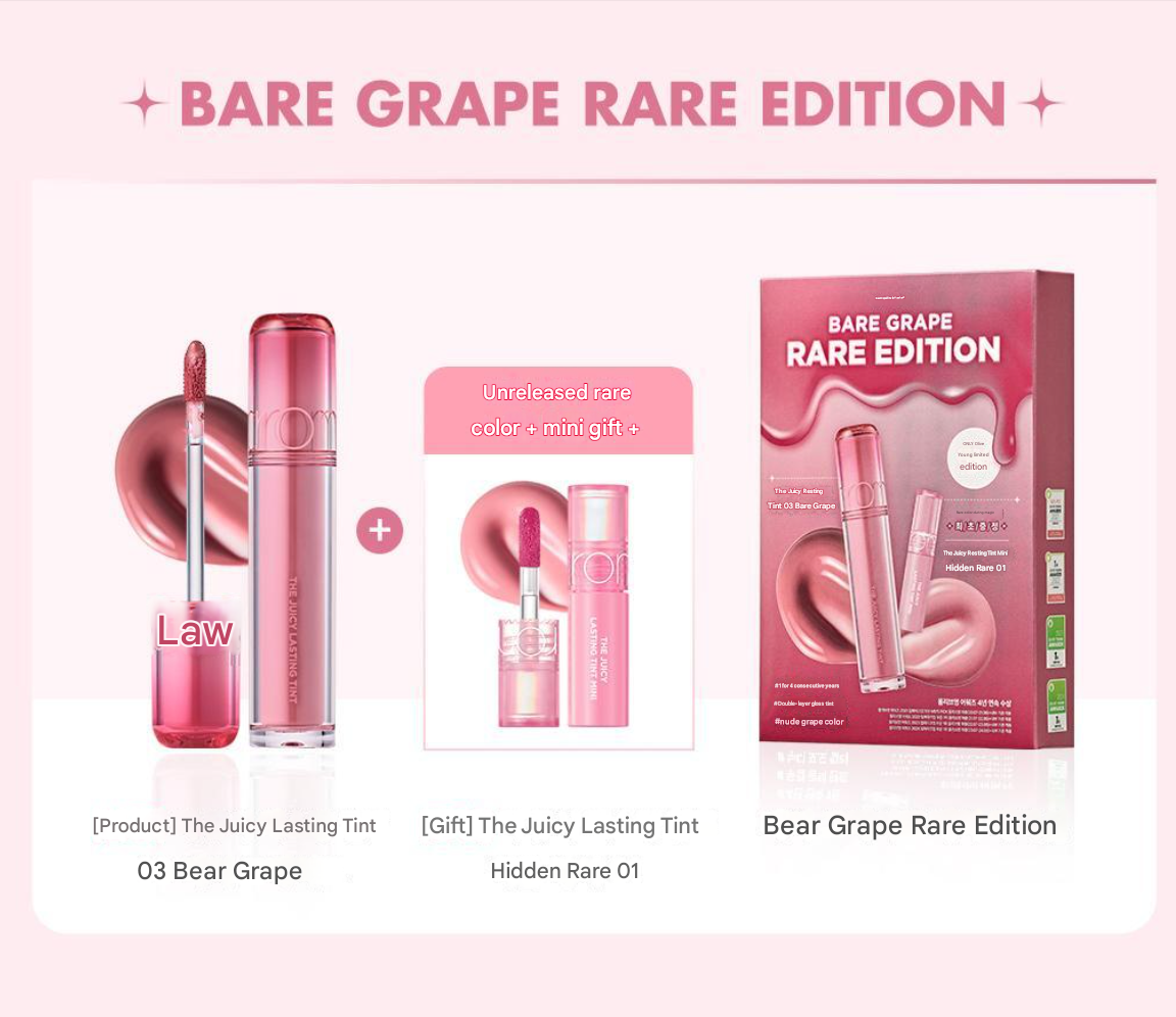 The Juicy Lasting Tint Rare Edition Sets (3 types)
