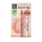 Frottage Aegyo-sal Pencil (13 shades)