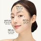 Premier Ampoule In Eye Cream *2023 NEW*
