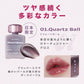 Lip Potion Sugar Glaze Quartz Ball Set