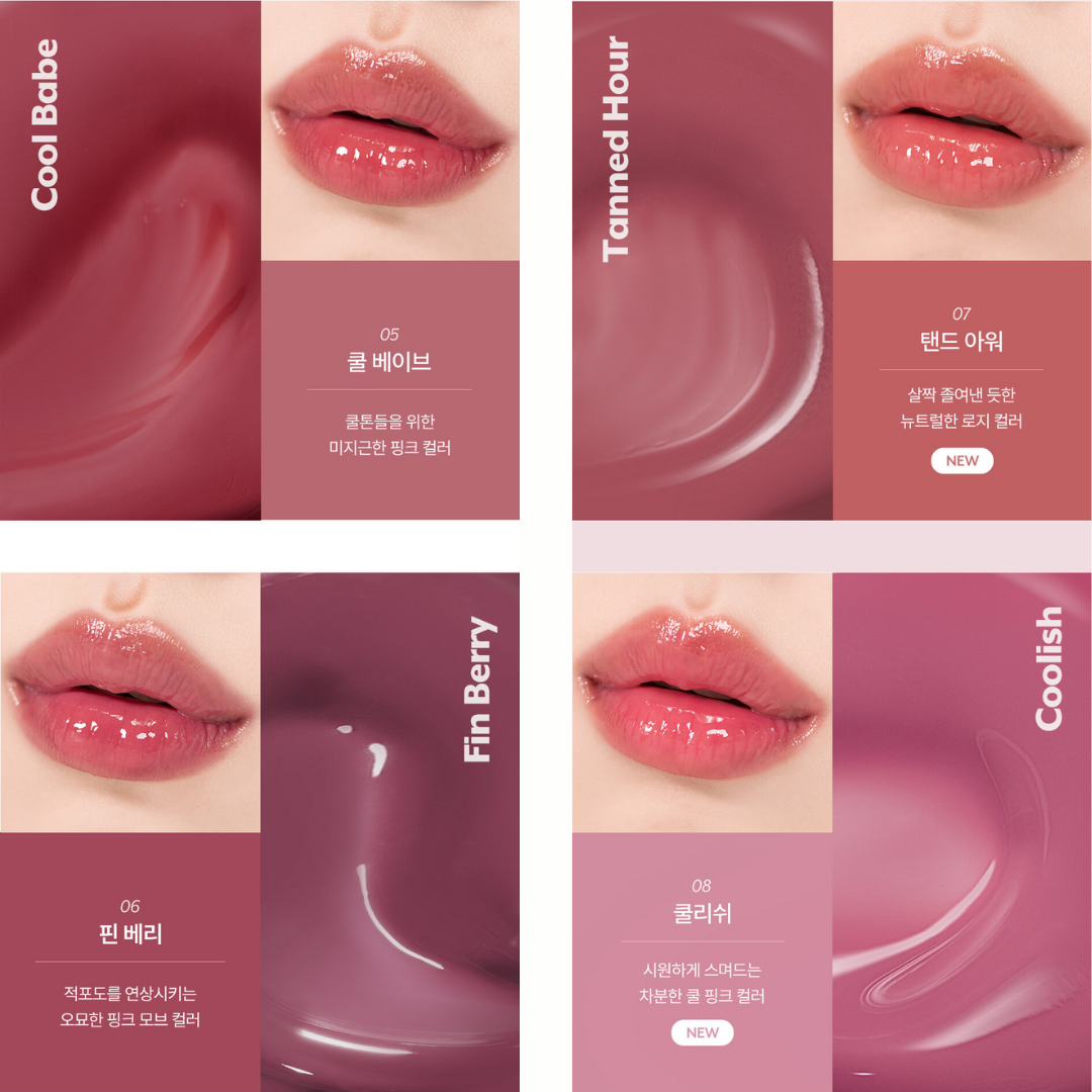 NUSE Care Liptual 2023 NEW 9 Shades MYKSTYLE UK Mykstyle NUSE Care Liptual 2023 NEW 9 Shades MYKSTYLE UK Mykstyle
