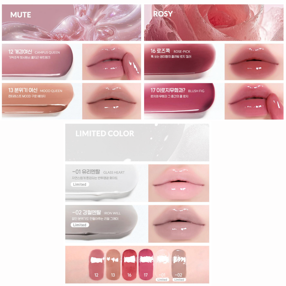 [PERIPERA x Mangomee] Mood Glowy Tint (5 shades) pre-order