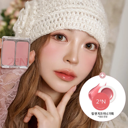 Dual Cheek Blush
