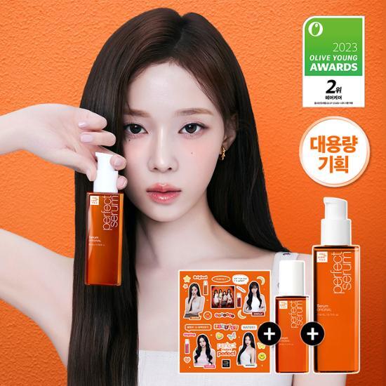 Perfect Repair Hair Serum Original (Renewal)