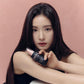 Silk Oil Essence