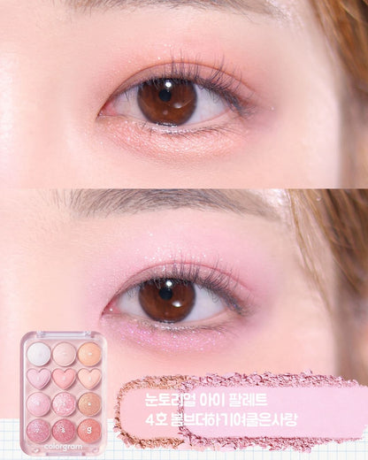 Pin Point Eyeshadow Palette Special Set (2 types)