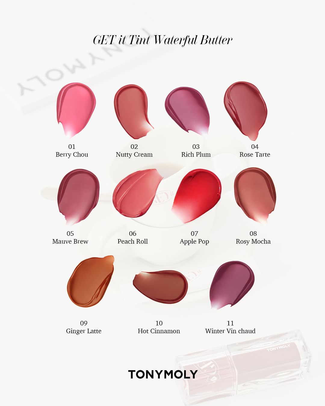 Get It Tint Waterfull Butter (13 shades)
