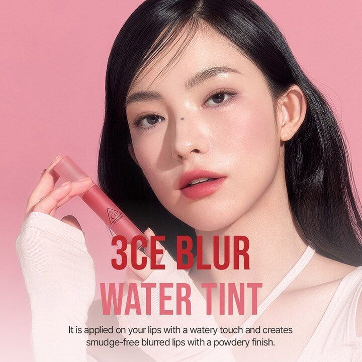 Blur Water Tint